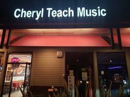 Award Winning Music School