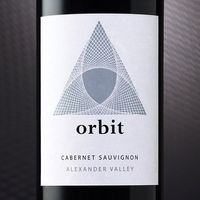 Orbit Private Wine Label Design