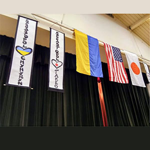 Sister City Friendship Dinner