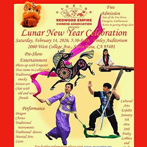 Lunar-new-year-Redwood-empire-finley-center