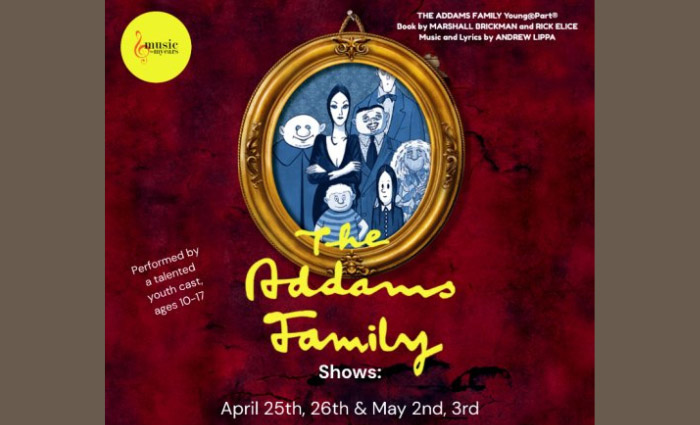 Adam-Family-Main-Street